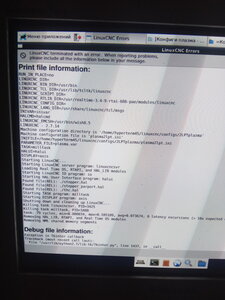 IMG_20210904_104214.jpg (3726 просмотров) <a class='original' href='./download/file.php?id=197876&mode=view' target=_blank>Загрузить оригинал (2.34 МБ)</a>