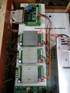 20210904_103407.jpg (1204 просмотра) <a class='original' href='./download/file.php?id=197888&mode=view' target=_blank>Загрузить оригинал (1.12 МБ)</a>