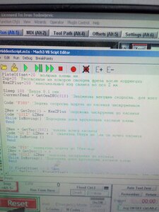 WhatsApp Image 2021-09-04 at 15.05.14.jpeg (2229 просмотров) <a class='original' href='./download/file.php?id=197910&mode=view' target=_blank>Загрузить оригинал (239.14 КБ)</a>