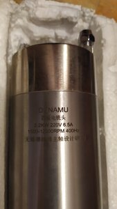 IMG_20210828_144303.jpg (2002 просмотра) <a class='original' href='./download/file.php?id=197924&mode=view' target=_blank>Загрузить оригинал (2.09 МБ)</a>