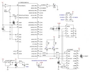 electrical_shema_arduino_nano.jpg (5112 просмотров) <a class='original' href='./download/file.php?id=197942&mode=view' target=_blank>Загрузить оригинал (184.57 КБ)</a>