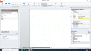 2021-09-06 (1).png (1248 просмотров) <a class='original' href='./download/file.php?id=197947&mode=view' target=_blank>Загрузить оригинал (188.07 КБ)</a>