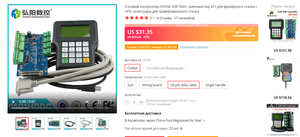 01.png (1214 просмотров) <a class='original' href='./download/file.php?id=198029&mode=view' target=_blank>Загрузить оригинал (535.28 КБ)</a>