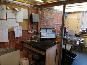 IMG_20210709_133344.jpg (58585 просмотров) <a class='original' href='./download/file.php?id=198053&mode=view' target=_blank>Загрузить оригинал (3.1 МБ)</a>