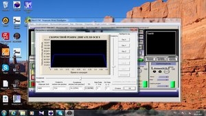 настройки.jpg (3456 просмотров) <a class='original' href='./download/file.php?id=19807&mode=view' target=_blank>Загрузить оригинал (369.55 КБ)</a>
