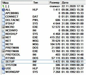 файлы в каталоге MNET.jpg (4232 просмотра) <a class='original' href='./download/file.php?id=198178&mode=view' target=_blank>Загрузить оригинал (56.33 КБ)</a>