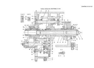 p0076.png (1365 просмотров) <a class='original' href='./download/file.php?id=198181&mode=view' target=_blank>Загрузить оригинал (97.26 КБ)</a>
