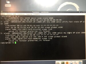 Ip 10.10.10.11 (798 просмотров) <a class='original' href='./download/file.php?id=198191&mode=view' target=_blank>Загрузить оригинал (3 МБ)</a>