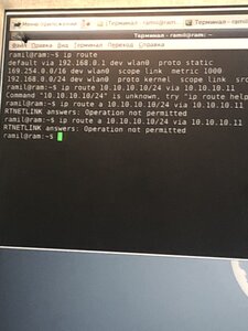 Это вай Фай без месы (749 просмотров) <a class='original' href='./download/file.php?id=198197&mode=view' target=_blank>Загрузить оригинал (1.29 МБ)</a>