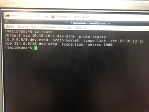 09D32EE9-A393-49CB-B64A-34D6B881DA76.jpeg (740 просмотров) <a class='original' href='./download/file.php?id=198199&mode=view' target=_blank>Загрузить оригинал (3.16 МБ)</a>