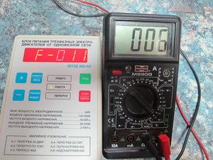 IMG_0050[1].JPG (3803 просмотра) <a class='original' href='./download/file.php?id=19820&mode=view' target=_blank>Загрузить оригинал (1003.27 КБ)</a>