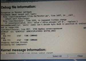 20210922_172630.jpg (1359 просмотров) <a class='original' href='./download/file.php?id=198276&mode=view' target=_blank>Загрузить оригинал (1.35 МБ)</a>