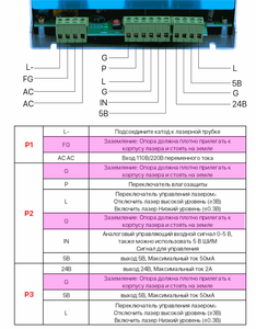 40.png (3667 просмотров) <a class='original' href='./download/file.php?id=198293&mode=view' target=_blank>Загрузить оригинал (102.03 КБ)</a>