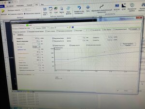 66CD329E-2595-4059-8EE6-612E891AE893.jpeg.f36d3d8b1dac12d9ae3ffa4c0d3415fc.jpeg.941d64f89d6568cb0565b227c34c041c.jpeg (1014 просмотров) <a class='original' href='./download/file.php?id=198295&mode=view' target=_blank>Загрузить оригинал (239.4 КБ)</a>