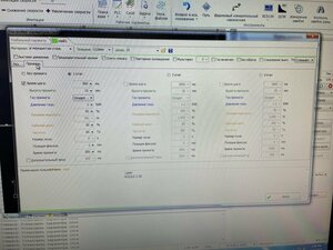 42602311-B652-4574-8FFE-BF3A9DC06C2F.jpeg.cc1dbdcf56b045b28bf1bc71471638e1.jpeg.a867662bf8a5332a2664b55104e50d22.jpeg (1014 просмотров) <a class='original' href='./download/file.php?id=198296&mode=view' target=_blank>Загрузить оригинал (241.73 КБ)</a>