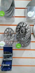 242744732_6085526828189055_5476303332993594923_n.jpg (5609 просмотров) <a class='original' href='./download/file.php?id=198340&mode=view' target=_blank>Загрузить оригинал (76.37 КБ)</a>