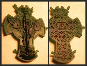 37 (3).jpg (4666 просмотров) <a class='original' href='./download/file.php?id=198366&mode=view' target=_blank>Загрузить оригинал (2.44 МБ)</a>