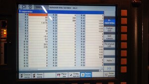 IMG_20210928_140044.jpg (3482 просмотра) <a class='original' href='./download/file.php?id=198421&mode=view' target=_blank>Загрузить оригинал (5.24 МБ)</a>