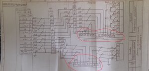 20210927_131327.jpg (2479 просмотров) <a class='original' href='./download/file.php?id=198422&mode=view' target=_blank>Загрузить оригинал (1.09 МБ)</a>