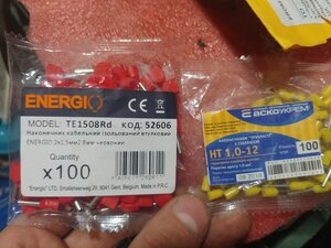 все конечно на обжымках (1331 просмотр) <a class='original' href='./download/file.php?id=198484&mode=view' target=_blank>Загрузить оригинал (5.87 МБ)</a>