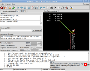 Error.png (4783 просмотра) <a class='original' href='./download/file.php?id=19858&mode=view' target=_blank>Загрузить оригинал (90.26 КБ)</a>