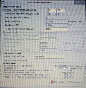 XjjPC21iYIU.jpg (2733 просмотра) <a class='original' href='./download/file.php?id=198712&sid=b5ebb272ad0aeaec9d8a463a59a8f561&mode=view' target=_blank>Загрузить оригинал (388.06 КБ)</a>