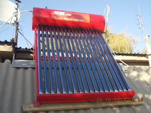 DSCN2113.JPG (3065 просмотров) <a class='original' href='./download/file.php?id=19878&mode=view' target=_blank>Загрузить оригинал (232.58 КБ)</a>