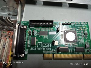 5i25 перемычки на месте вроде (3174 просмотра) <a class='original' href='./download/file.php?id=198863&mode=view' target=_blank>Загрузить оригинал (2.36 МБ)</a>