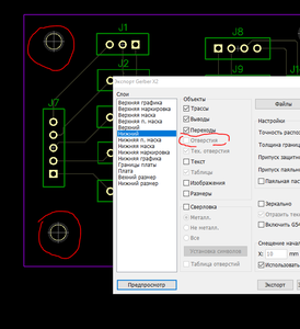 g2g 1.PNG (1111 просмотров) <a class='original' href='./download/file.php?id=198960&mode=view' target=_blank>Загрузить оригинал (43.32 КБ)</a>