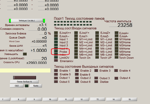1.png (3179 просмотров) <a class='original' href='./download/file.php?id=198965&mode=view' target=_blank>Загрузить оригинал (81.26 КБ)</a>