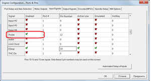 2.png (833 просмотра) <a class='original' href='https://cnc-club.ru/forum/download/file.php?id=198966&mode=view' target=_blank>Загрузить оригинал (46.33 КБ)</a>