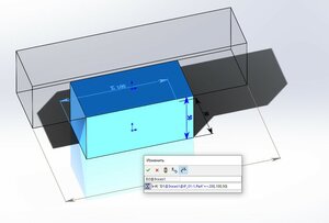 SW_2016_IF-function1.jpg (3637 просмотров) <a class='original' href='https://cnc-club.ru/forum/download/file.php?id=198972&mode=view' target=_blank>Загрузить оригинал (70.12 КБ)</a>