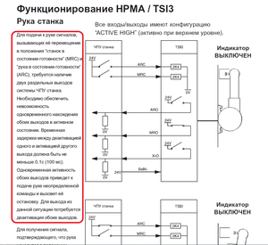 003.png (717 просмотров) <a class='original' href='./download/file.php?id=199006&mode=view' target=_blank>Загрузить оригинал (111.92 КБ)</a>