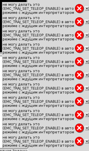 1.png (2360 просмотров) <a class='original' href='./download/file.php?id=199012&mode=view' target=_blank>Загрузить оригинал (41.64 КБ)</a>