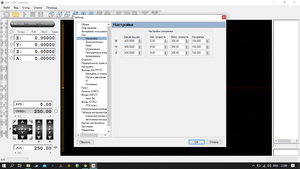 Снимок экрана (3).png (2492 просмотра) <a class='original' href='./download/file.php?id=199017&mode=view' target=_blank>Загрузить оригинал (141.47 КБ)</a>