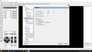 Снимок экрана (5).png (2487 просмотров) <a class='original' href='./download/file.php?id=199024&mode=view' target=_blank>Загрузить оригинал (146.73 КБ)</a>