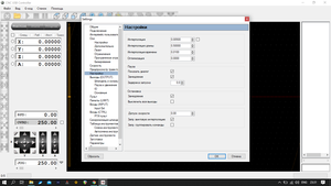Снимок экрана (6).png (2506 просмотров) <a class='original' href='./download/file.php?id=199025&mode=view' target=_blank>Загрузить оригинал (151.15 КБ)</a>