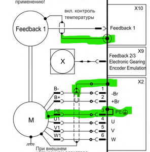 Снимок экрана 2021-10-18 094955.png (3269 просмотров) <a class='original' href='./download/file.php?id=199027&mode=view' target=_blank>Загрузить оригинал (180.15 КБ)</a>