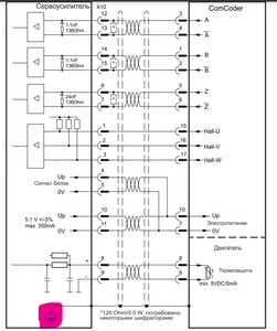 Снимок экрана 2021-10-18 094749.png (3293 просмотра) <a class='original' href='./download/file.php?id=199028&mode=view' target=_blank>Загрузить оригинал (239.02 КБ)</a>