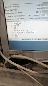 IMG-20211018-WA0001.jpg (2798 просмотров) <a class='original' href='./download/file.php?id=199030&mode=view' target=_blank>Загрузить оригинал (135.73 КБ)</a>