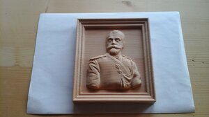 20210828_172703.jpg (5198 просмотров) <a class='original' href='./download/file.php?id=199038&mode=view' target=_blank>Загрузить оригинал (502.15 КБ)</a>