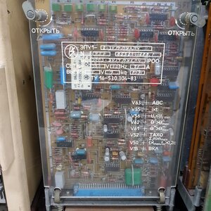 20211012_141518.jpg (1032 просмотра) <a class='original' href='./download/file.php?id=199046&mode=view' target=_blank>Загрузить оригинал (3.11 МБ)</a>