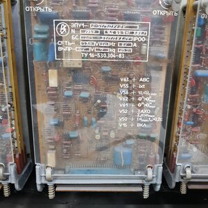 20211012_141541.jpg (1066 просмотров) <a class='original' href='./download/file.php?id=199047&mode=view' target=_blank>Загрузить оригинал (2.84 МБ)</a>