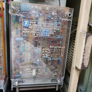 20211012_141544.jpg (1032 просмотра) <a class='original' href='./download/file.php?id=199048&mode=view' target=_blank>Загрузить оригинал (2.9 МБ)</a>