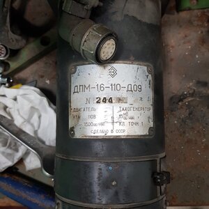 20211012_141559.jpg (1032 просмотра) <a class='original' href='https://cnc-club.ru/forum/download/file.php?id=199049&mode=view' target=_blank>Загрузить оригинал (2.87 МБ)</a>