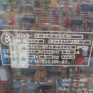 20211018_183706.jpg (1032 просмотра) <a class='original' href='./download/file.php?id=199059&mode=view' target=_blank>Загрузить оригинал (2.68 МБ)</a>