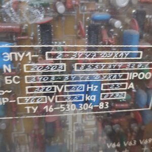 20211018_183719.jpg (1032 просмотра) <a class='original' href='https://cnc-club.ru/forum/download/file.php?id=199060&mode=view' target=_blank>Загрузить оригинал (2.63 МБ)</a>