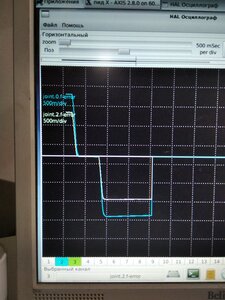 IMG_20211018_192512_1.jpg (1332 просмотра) <a class='original' href='./download/file.php?id=199074&mode=view' target=_blank>Загрузить оригинал (5.66 МБ)</a>