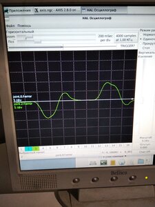 IMG_20211020_135823_1.jpg (1237 просмотров) <a class='original' href='./download/file.php?id=199077&mode=view' target=_blank>Загрузить оригинал (5.43 МБ)</a>