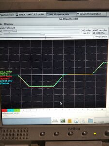 IMG_20211020_183849_1.jpg (1191 просмотр) <a class='original' href='./download/file.php?id=199085&mode=view' target=_blank>Загрузить оригинал (5.45 МБ)</a>